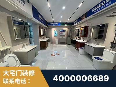 武安-企业展示图